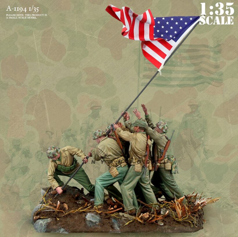 Iwo Jima  丮   ŰƮ, 1/35  ŰƮ
